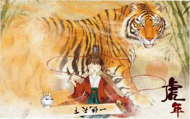 甄嬛传完整版宫廷群像横幅