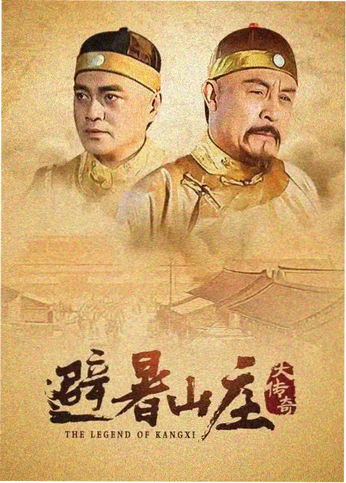 甄嬛传完整版经典台词整理配图