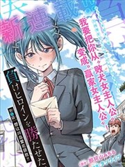 甄嬛传完整版人物档案沈眉庄